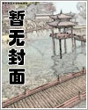 继续浏览两者都保留在站内即可形成完整